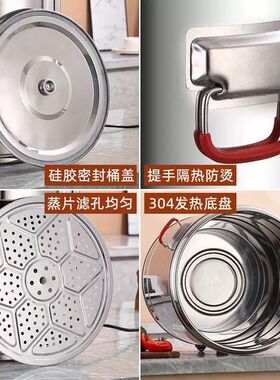 304双层保温电热熬汤桶商用电加热牛羊肉汤锅大容量烧水桶卤水桶
