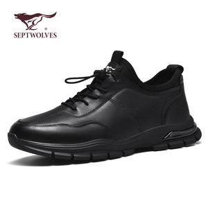 七匹狼男士真皮皮鞋黑色四季秋冬加绒保暖爸爸鞋纯牛皮商务休闲鞋