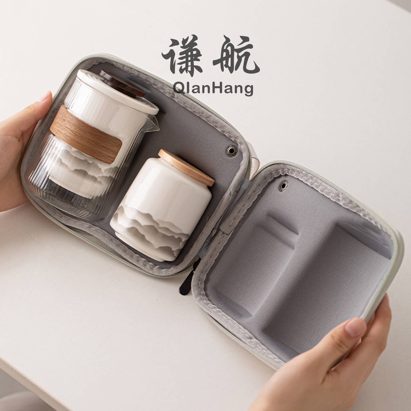 谦航玻璃旅行茶具套装便携式收纳包户外露营泡茶壶快客杯一壶三杯,淘宝优惠券,粉丝福利购,淘宝优惠卷