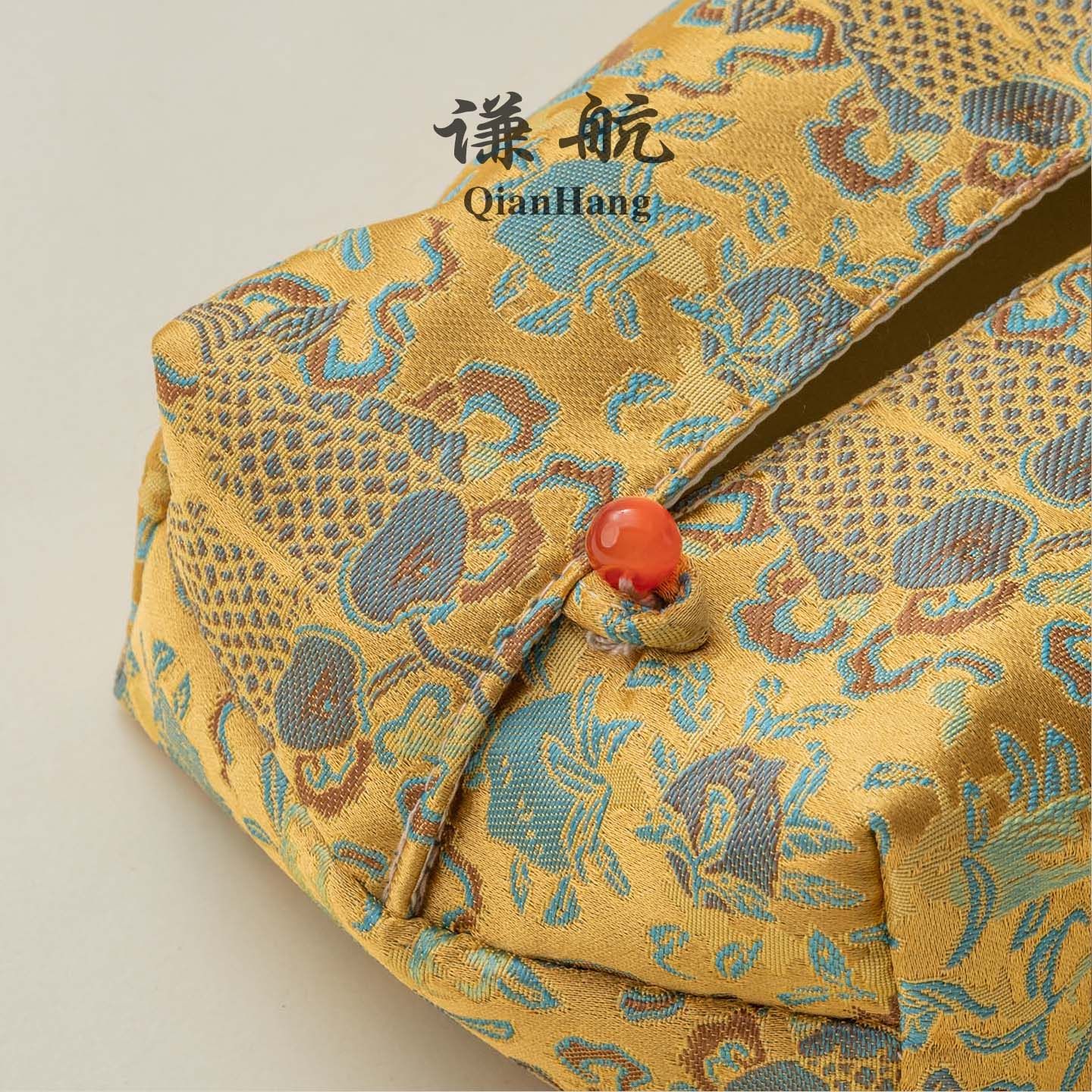 谦航刺绣纸巾盒织锦布艺绣花纸巾收纳袋客厅茶事桌抽纸袋茶道配件,淘宝优惠券,粉丝福利购,淘宝优惠卷