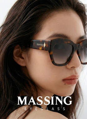 massing户外大框菱形复古老钱风