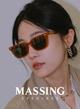 massing太阳镜墨镜眼镜经典方框男女同款板材防紫外线A&M-003