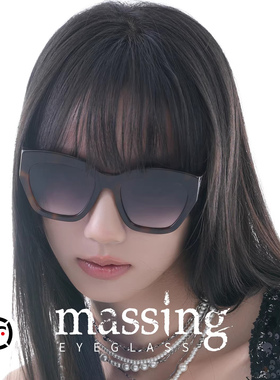 massing户外大框菱形复古老钱风