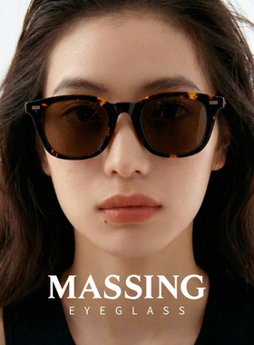 太阳眼镜墨镜方框显脸小防紫外线