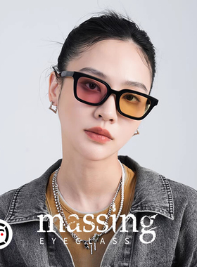 massing磁吸眼镜尼龙方框黑框男女墨镜防紫外线轻便A&M-005两片版