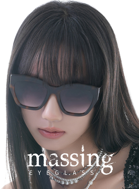 massing户外大框菱形复古老钱风