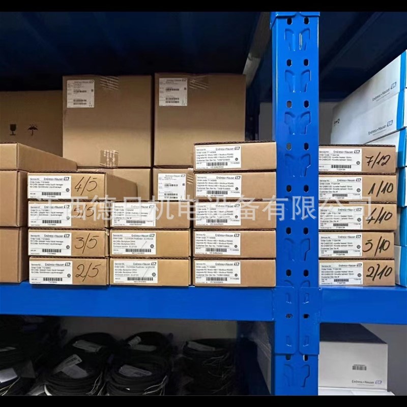 全新E+H恩德斯豪斯 71389529  反应器底板 现货实拍议价销售 - 图2