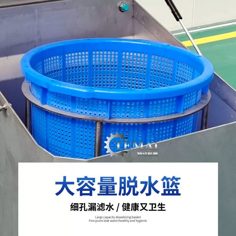 [厂家销售离c心甩干机 304不锈钢果蔬脱水机工业不锈钢铝渣脱油机]