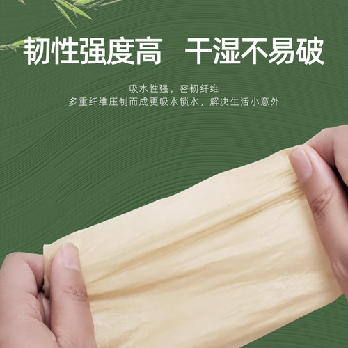卫生纸大卷纸家用实惠装学生宿舍卷筒纸厕所专用纸巾厕纸手纸 - 图0