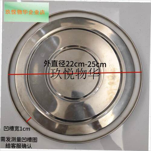 保温桶密封条o型圈密封s条扁平硅胶凹槽耐高温垫圈胶条垫片密封, - 图0