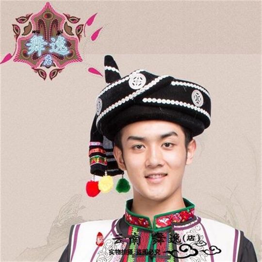 Yi, Zhuang, Dai, Wa, Miao, ethnic minorities plus M thick double-layer men's performance hat and headwear