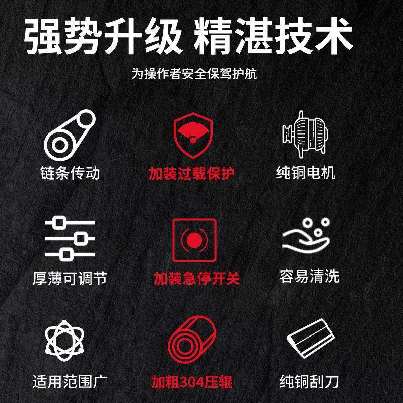 压面机商用全自动500揉面擀面机350型不锈钢馒头包子擀皮机,淘宝优惠券,粉丝福利购,淘宝优惠卷