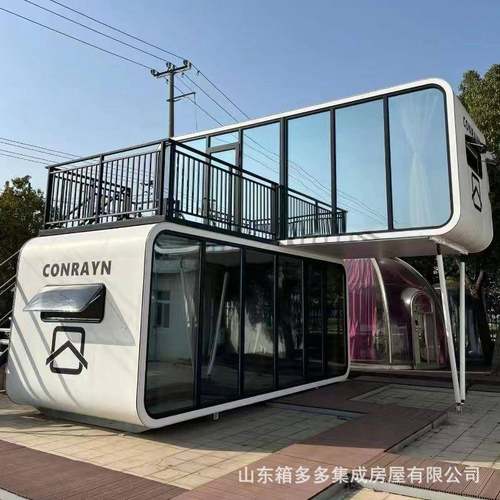 移动苹果舱网红民宿办公室会议室景区太空舱星空房创意苹果舱房 - 图1