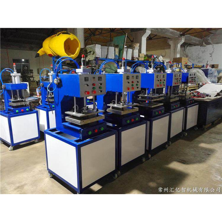 厂家供应家纺用品针织匹装3D超声波全自动凹凸感压花机电动压边机,淘宝优惠券,粉丝福利购,淘宝优惠卷