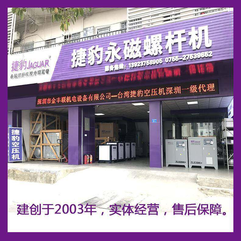 空压机EC-51小型空压机打气泵0.75KW/1HP全铜电机,淘宝优惠券,粉丝福利购,淘宝优惠卷