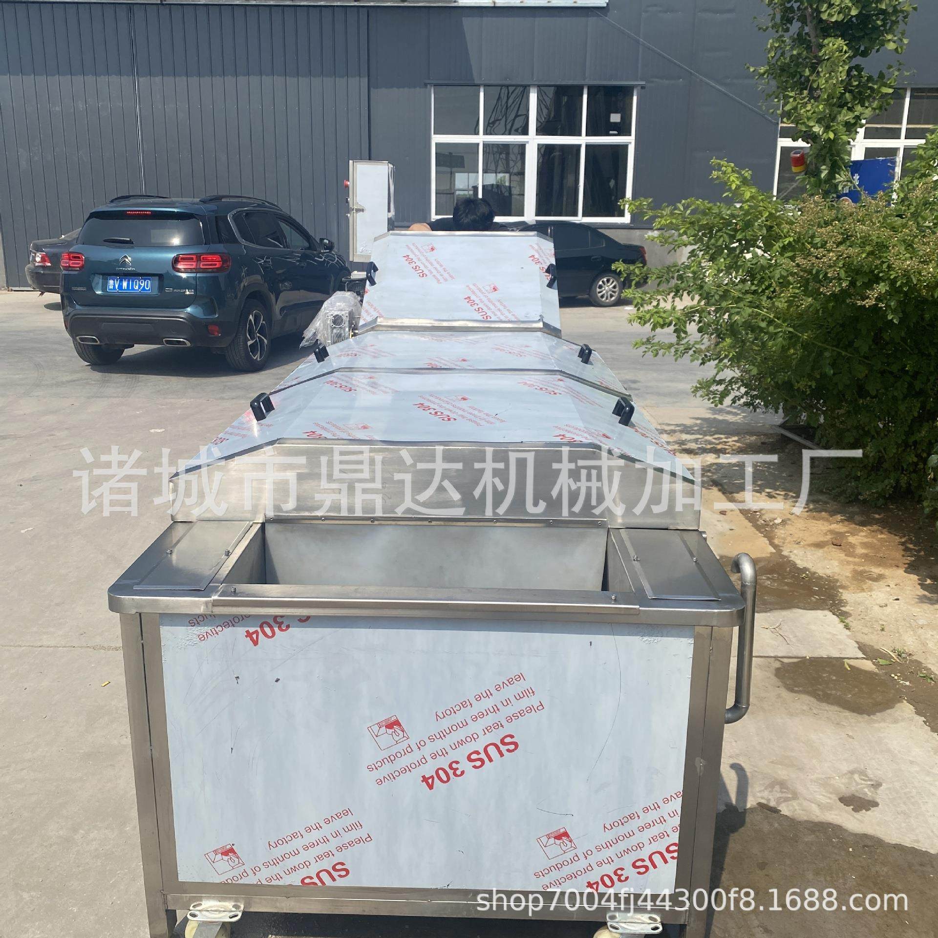 厂家供应果蔬巴氏杀菌机 酱菜果冻低温杀菌机 绿叶菜土豆漂烫杀青,淘宝优惠券,粉丝福利购,淘宝优惠卷