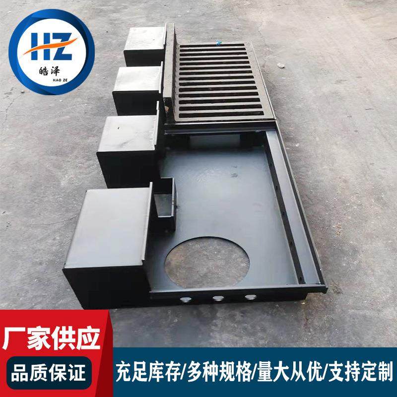 桥梁集水井集水箱高架桥雨水篦子钢制格栅铸铁集水井泄水盒收水盒,淘宝优惠券,粉丝福利购,淘宝优惠卷