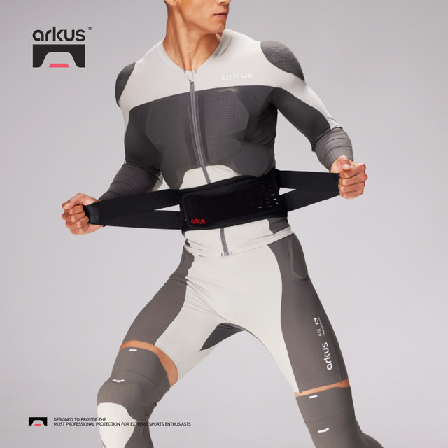 ARKUS ski protective gear CE1 full body suit anti-fall