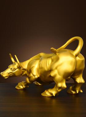 铜牛王之牛华尔街牛生肖牛招照入口财富家铜牛饰品黄铜家居饰品纯