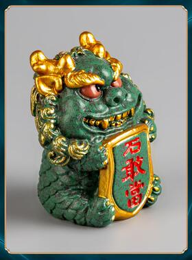 青砂石麒麟石敢当茶宠新中式居家桌面装饰摆件办公室创意国潮精品