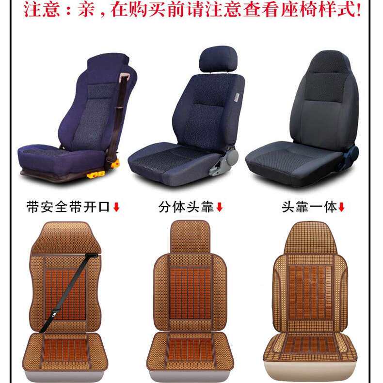 江淮格尔发大货车座椅套K5W A5W K5L A6LK3W K3L A5XK7威司达坐垫 - 图2