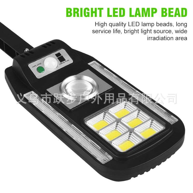 户外防水太阳能警示遥控路灯人体感应灯花园墙壁灯家用照明庭院灯,淘宝优惠券,粉丝福利购,淘宝优惠卷