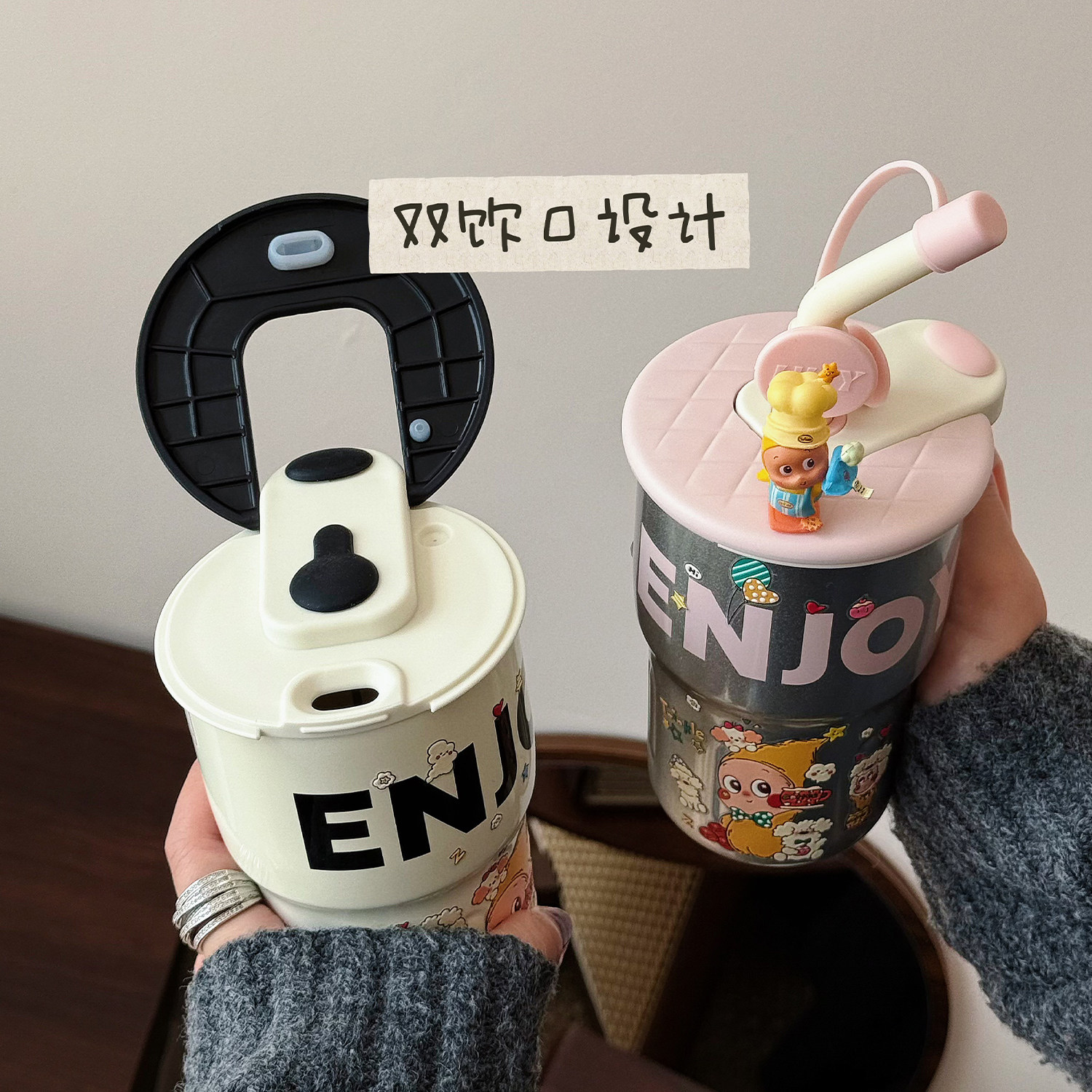 星星人吸管保温杯女生高颜值水杯便携生日礼物办公室上学咖啡杯子,淘宝优惠券,粉丝福利购,淘宝优惠卷