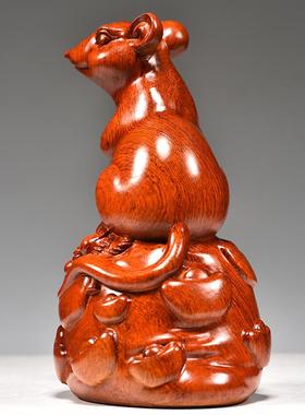 花梨木雕老鼠摆件吉祥物生肖木质鼠金元宝布袋家居装饰客厅工艺品