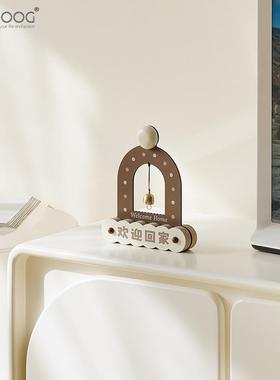 EMITDOOG欢迎回家创意送礼桌面摆件2025新款电视柜酒柜装饰品