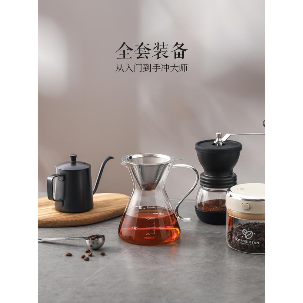 川岛屋咖啡过滤器滴漏咖啡壶分享壶手冲咖啡漏斗滤杯冲泡器具套装 - 图3