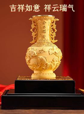 礼之源金玉满堂绒沙金摆件生日贺寿结婚礼物家居办公室乔迁装饰品
