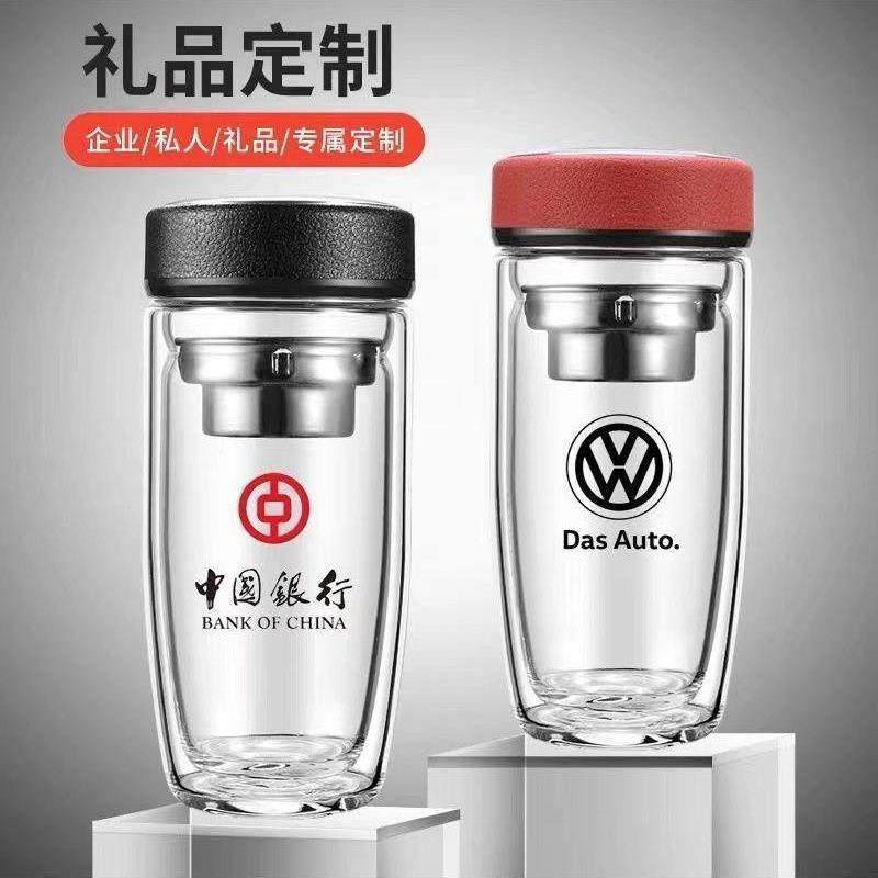 摔钢化玻璃杯茶叶杯子摔不烂的隔热保温水杯双层鹅蛋杯男士茶杯防,淘宝优惠券,粉丝福利购,淘宝优惠卷