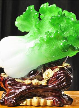 玉白菜摆件大号金蟾客厅电视酒柜办公室桌工艺装饰品乔迁开业礼品