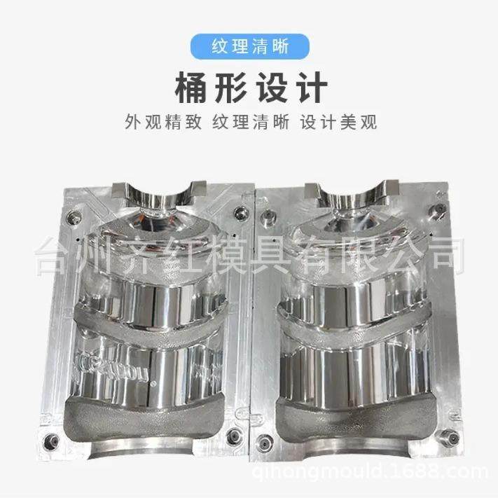 五加仑水桶各种材质吹瓶模具吹塑模具饮水机桶车载水桶开模,淘宝优惠券,粉丝福利购,淘宝优惠卷