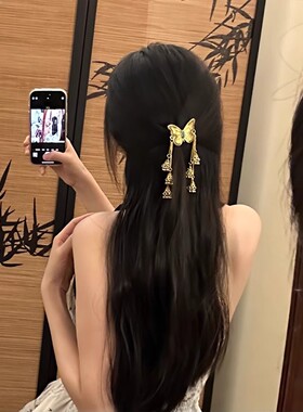 蝶韵金铃~新中式蝴蝶流苏发夹国风民族风半扎发侧边夹后脑勺盘发