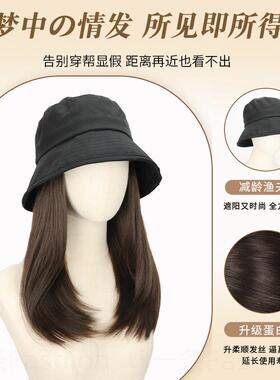 帽子假发一体式女自然时尚遮阳