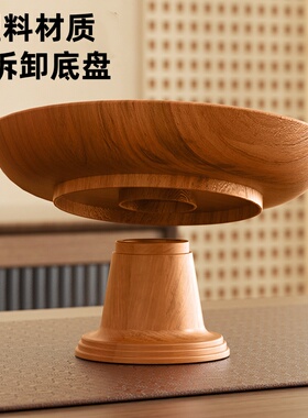 明矾托盘20厘米塑料粗盐净宅专用容器装盐颗粒盘子碟子净化卫生间