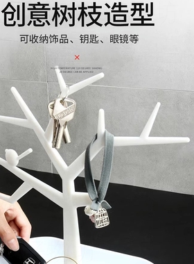 放钥匙扣摆件钥匙的门口放钥匙神器挂入户玄关柜托盘玄关置物架