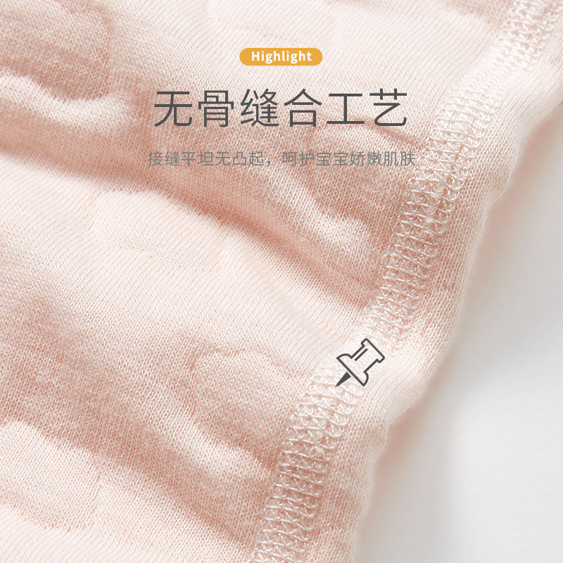 新生婴儿衣服春秋冬初生薄夹棉保暖两件式打底Q和尚秋V衣宝宝内衣,淘宝优惠券,粉丝福利购,淘宝优惠卷