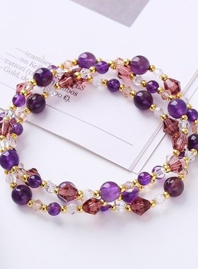三圈叠戴多巴胺手链女生小众设计感草莓晶紫水晶手工饰品串珠配饰