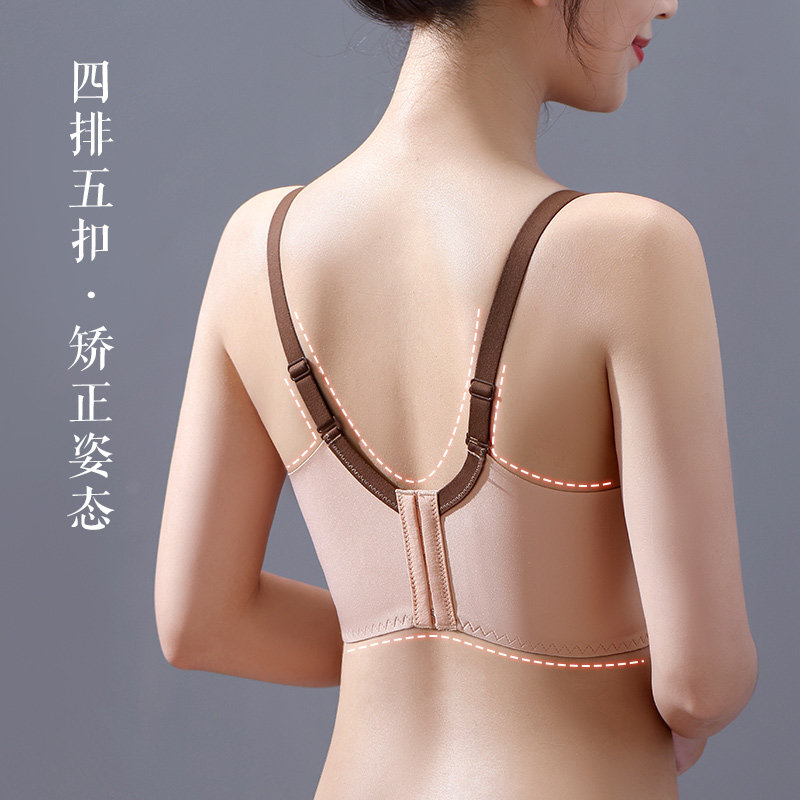 内衣女小胸聚g拢薄款收副乳大码防下垂大胸显小调整型无钢圈文胸,淘宝优惠券,粉丝福利购,淘宝优惠卷