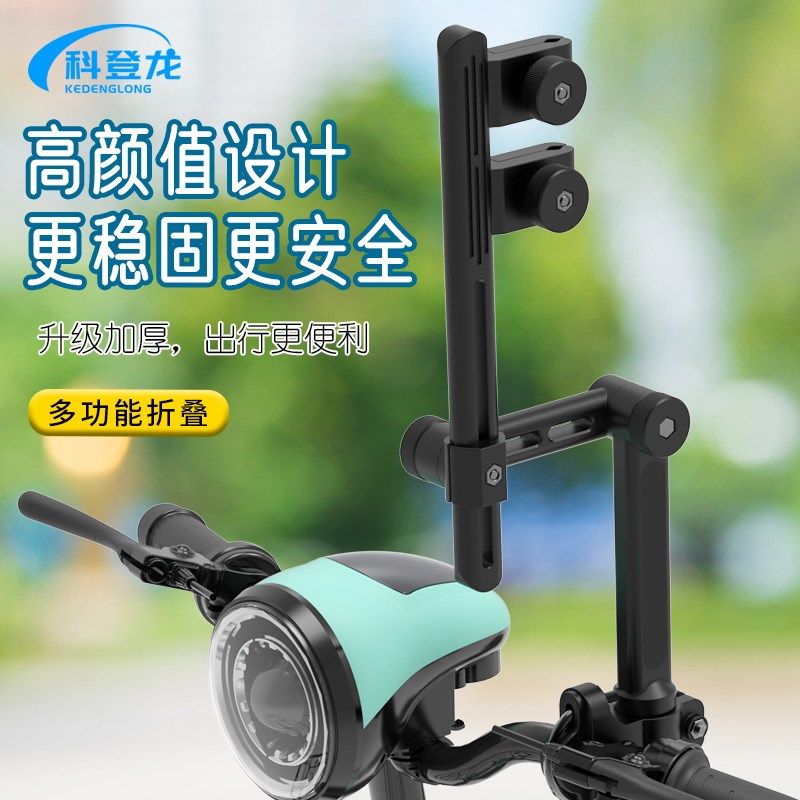 电动车雨伞支架电瓶车伞q架自行车遮阳伞支撑架婴儿推车撑伞固定,淘宝优惠券,粉丝福利购,淘宝优惠卷