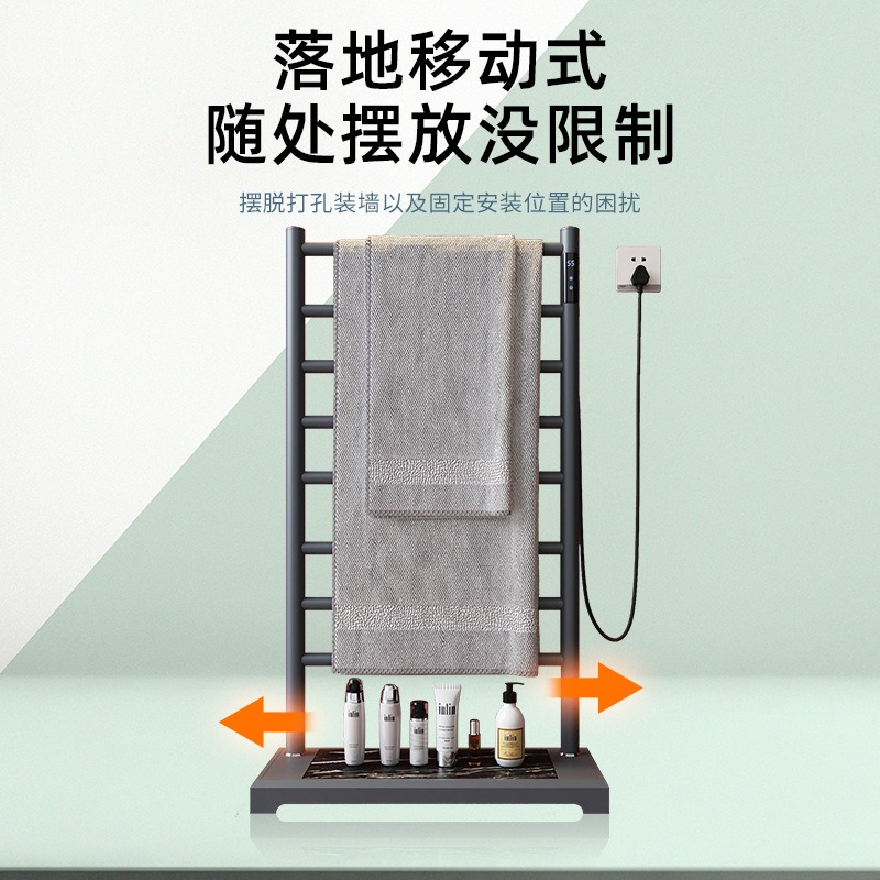 落地式电热毛巾h架立式智能加热烘乾浴巾架大理石化妆室浴室置物 - 图1
