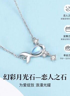 925纯银项链女百搭夏轻奢小众