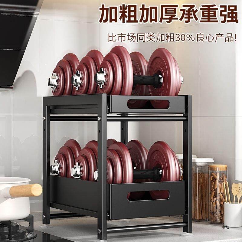 厨房下水置物架收纳调料碗碟抽拉式水池收纳架子柜内橱柜分,淘宝优惠券,粉丝福利购,淘宝优惠卷