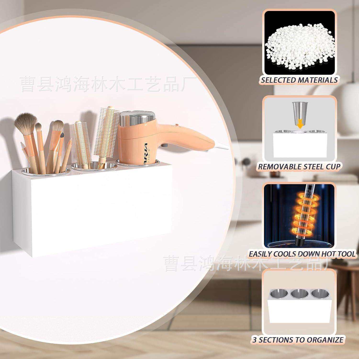 跨境热卖木制吹风机收纳架壁挂浴室收纳盒美发工具整理盒厂家,淘宝优惠券,粉丝福利购,淘宝优惠卷