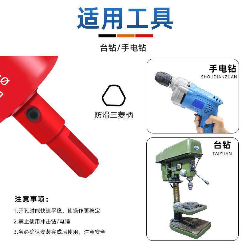 M42双金属木工205m-300mm筒灯石膏板pvc管塑料铁皮音响打孔扩孔器,淘宝优惠券,粉丝福利购,淘宝优惠卷