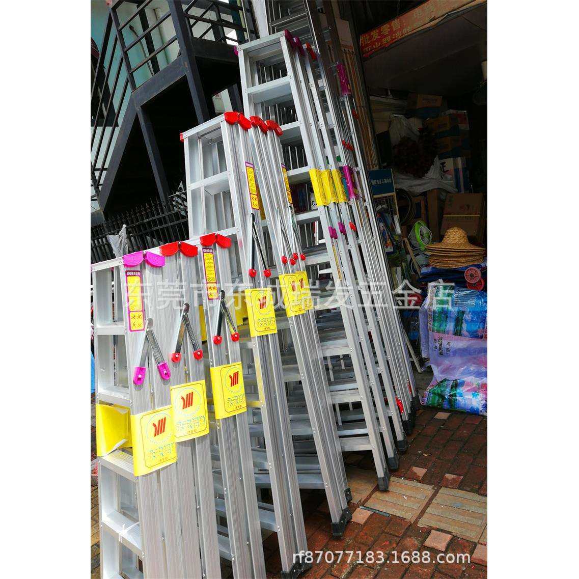 东信牌4-24级人字梯铝合金梯家用梯铝梯管形铝梯永宏家用梯原东信,淘宝优惠券,粉丝福利购,淘宝优惠卷