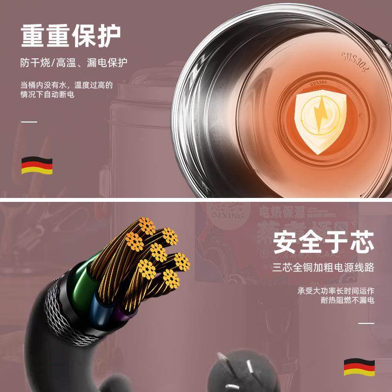 月子烧水桶保温一体商用开水桶大容量蒸煮桶304不锈钢电热烧水桶,淘宝优惠券,粉丝福利购,淘宝优惠卷