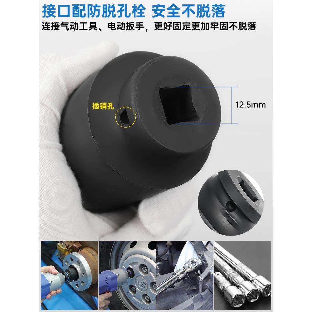 电动扳手套筒全套加长六角套筒头17mm套头大飞组合套装汽修工具研,淘宝优惠券,粉丝福利购,淘宝优惠卷